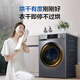 Haier primary color fully automatic drum washer and dryer integrated washing machine with dryer 10KG national subsidy for home appliances OCC EG100H39PLUS