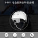 狮奥利兴bboy街舞专用头转头盔软盔少儿童成人breaking练习安全帽旋转装备 Ｓ(5155CＭ) 黑色