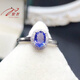 Luxurious natural tanzanite ring is noble and elegant, completely pure quality. Explosive sparkling 925 silver fine inlaid supports testing. Natural tanzanite ring is noble, elegant and completely pure product.