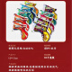 加仕高礼炮自动充气手持礼花枪生日派对结婚订婚礼花筒节庆氛围礼花炮