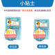 West Dog Diapers Pet Dog Supplies Cat Training Thickened Diapers Dog Toilet Diapers Diapers Medium M50 Pack (45*60cm)