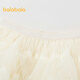 Balabala children's clothing children's skirt baby skirt girls short skirt stylish red mesh tutu skirt egg yolk mochi-00311 100cm