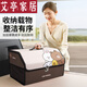ZANLUTONG (ZANLUTONG) imported quality car trunk storage box for car storage box for car storage box inside car trunk large storage box-Brown style