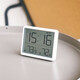 Yuanzu thin magnetic refrigerator kitchen electronic clock student dormitory digital alarm clock multifunctional electronic temperature temperature table clock black 8218 (magnetic/swing/wall hanging)