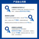 飞利浦（PHILIPS） 加热净水器 净饮一体机家用免安装 即热式饮水机 RO反渗透净水器水通道蛋白ADD6850/6854 ADD6850【天然椰壳活性炭】
