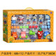 Plant vs Zombies Plant vs Zombies Toys's Children's Dolls Sunflower Gum-Elastic Boys Set Gift Holiday Gift 686-8 Cabbage Pitcher (dur)