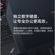 ThinkPad  T15P 英特尔15.6英寸高性能设计师独显笔记本电脑 I7-10750-32G-1TB-GTX1050 9成新