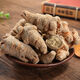 [Großhandelspreis] Sonderklasse 60 Köpfe von Panax Notoginseng Authentic Wild Field 71 Grad Chinesische medizinische Materialien Yunnan Chun Panax Notoginseng Ganze ausgewählte 60 Köpfe Panax Notoginseng 250 Gramm