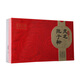 东紫云轩 灵芝孢子粉 2*30袋（破壁） GMP高标准 严控品质 中药材 中药饮片 1盒装