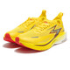 361 Sportschuhe für Männer Feiran 2.5 Professional Renn Marathon Schulsaison Geschenk Jogging Schuhe 672412207f-2