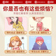 Jingshuo brown sugar ginger tea aunty nourishes qi and blood for women nourishes qi and blood for women. Aunt Han is hot drink 750g of Qi and blood for health for women.