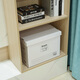 
Moving carton storage box with lid down jacket paper storage box student book office storage box large size 701 three-layer waterproof