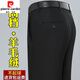 Pierre Cardin Wolle Hosen Herbst und Winter Dicke mittlere Taille mit hoher Taille, lockeres Geschäft Casual Anti-Falten Free Herren Dadhose 6622 Hellgraue Streifen 32 [2 Fuß 5 Taille]