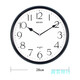 SEIKO Japanese Clock Mur