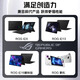 玩家国度 ROG显卡坞 RX6850M 外置显卡拓展坞移动独立笔记本外接显卡 XG外接显卡坞 RTX4090