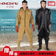 Hongshiyu (HHONGSHIYU) full body waders, thickened fishing rain trousers, waterproof clothing and pants, fish catching one-piece raincoat, wading suit, lotus root suit, water fork pants, whole body dark green cuffs 95 silk, shoe size 43