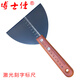 Boss JIA Scale Edelstahl Kittmesser Reinigung Kleben Kleber Entfernung Schaufel verdickte Kittmesser grau Messer Glasschaber 9761 Messer 6 Zoll