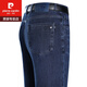 Pier Cardin high-end straight jeans men's autumn and winter 2023 new loose large size middle-aged elastic casual trousers 6622 blue and gray (spring and autumn thick style) 30 recommended waist circumference 2 feet 3