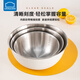Lock&Lock Food Grade 304 Stainless Steel Scale Basin Kitchen Basin and Kneading Basin Vegetable Basin Salad Basin 19cm-White 1200ml