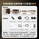 Youtang D998 pure gallbladder combination HiFi audio fever KT88 electronic tube amplifier home set two-way passive bookshelf box CD machine Bluetooth dac decoder speaker D998 set (including CD machine + decoder version)