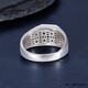 Jibaolou PT950 platinum men's ring, platinum imitation diamond square live ring for men, customized New Year's Day gift 12.94g