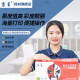Jingcheng is suitable for Epson WF-4838 ink cartridge Epson WF-7841 WF-7848 WF-7318 ink cartridge E05U black ink cartridge (suitable for WF-4838)