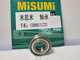 Mismi Mismimi Ball Small-Diamet Ball B682ZZ B683ZZ B684ZZ B685ZZ B686ZZ B683ZZ (3 * 7 * 3) Autres