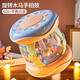 Disney Baby Toy Music Music Handpat Drum Beat Drum 0-1 Jahre alte Baby frühkindliche Bildungsstory Maschine Geburtstagsgeschenk Sound und leichte Karussell-Drum Maka Blau (Licht kann ausgeschaltet werden)