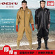 Hong Shiyu (HHONGSHIYU) full body waders, thickened fishing rain trousers, waterproof clothing and pants, fish catching one-piece raincoat, wading suit, lotus root suit, water fork pants, whole body dark green cuffs 95 silk, shoe size 42