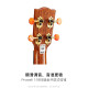 Том T7HF Performance Level Full Single Ukulele маленькая гитара 23 дюйма 26 -дюймовая мужчина и женщины -начинающие тени Peach Blossom Heart 26 -дюймовая модель электрической коробки T7