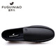 Fuguiniao Men's Shoes Autumn Breathable Men's Peaches Shoes Genuine Leather Business Casual Shoes Non-slip Soft Soft Surface One-Pedal Dad Shoes Lu Muteng FG2036 Black 40