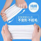 Selected Disposable Face Towels Thickened Removable Face Towels Towels Soft Towels Roll Mother and Baby Home 20*20 1 Pack Total 220g