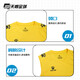 Kelme Tianlang Football Carl US-China League 22 Jahre Sporttraining ärmellose Fußballuniform Weste 0251bx1001 Nanjing City-Spieler 0251bx1001-906 2xl