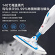 BISSELL steam mop household steam cleaner floor mopping high temperature cleaning machine sterilization and mite removal electric handheld cleaner vacuum cleaner companion 3004Z 3004Z+6 boxes (12 mops)