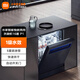 Mijia Xiaomi dishwasher 16 sets P1 embedded independent dual-purpose dishwasher Automatic door opening and closing for drying Intelligent dispensing of dishwashing liquid Frequency conversion water saving first-class water efficiency Mijia intelligent independent dual-purpose dishwasher 16 sets P1
