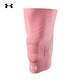 Série d'armure à armure Sports Galet Armure Soutien de la tampon de genou Silicone Absorbant Running Basketball Men and Women Pink 22610611-683 S