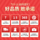 联想（Lenovo) 拯救者15.6寸Y7000/ R9000P高刷电竞吃鸡设计游戏本二手笔记本电脑 95新I7-8750H 1050Ti Y7000 16G内存+1TB固态