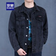 Romon (Romon) porte une veste en jean pour les vêtements de travail de protection du travail masculin pour le chantier de construction de construction de travail de travail du soudeur résistant à l'usure du top sale y847 bleu [avec poche intérieure] l [recommandé 115-125 Jin [Jin est égal à 0,5 kg]
