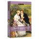 大卫科波菲尔 英文原版 David Copperfield 狄更斯巅峰之作 世界经典文学名著 课外阅读 搭双城记 雾都孤儿 远大前程 荒凉山庄