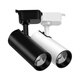 Aroden third-line track spotlight second-line cob20w clothing store 30 watts 40W shop commercial exposed exhibition hall led track light third-line flagship model 20W-black shell white light