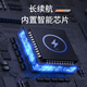 JJR/C Super Huarong Road Digital Puzzle Children's Toys Boys Birthday Gift 6-10 Years 78 Girls Elementary School Student Electronic Puzzle Thinking Machine [500 Level Advanced Level + Teaching + Gift Box] [Recommended by Academic Master] Children's Junior High School Puzzle Creative Gift Magnetic Thinking