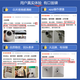 360 camera 8pro 4K version 8 million PTZ home camera home surveillance camera mobile phone remote monitor 360 degree night vision panorama baby nursery