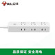 Bull socket panel desktop row ultra-thin plug socket board 8-hole multi-hole socket board 1.8/3 meters with long wire row side plug-in electrical plug-in board drag strip wiring board full length 1.8 meters R5330 with switch 6 sockets