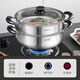 Tilok 304 stainless steel thickened multi-layer steamer household steamer multi-functional stew pot induction cooker gas stove special 304 stainless steel 3 layers 32cm