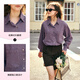 Olrain French loose denim shirt women's 2024 spring new temperament casual commuter jacket purple S Olrain French loose denim shirt women's 2024 spring new temperament casual commuter jacket purple S