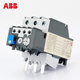 ABB thermal relay TA25DU-4 overload protection TA42/75/80/110/200DU DB80/200 TA200DU-110 80-110A