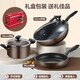 SUPOR household non-stick pot set combination wok pan steamer frying pan set pot universal open flame induction cooker universal open flame induction cooker 3-piece set