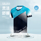 Pu Rui Badminton Kleidung Männer und Frauen Tennis Sport schnell trocknend T-Shirt Summer Top Shorts Anzug Anzug Anzug Tisch Tennis Kleidung Schnell trocknen Kurzärärmelblatt m