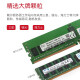 Dell Server Workstation R740 / T5820 / R730 / T640 / T7920 Recc 32G ECC PC4 DDR4 2400R