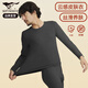 Septwolves Modal Tencel Cotton Autumn Clothing Men's Autumn and Winter Anti-mite Youth Breathable Thermal Underwear Bottoming Top